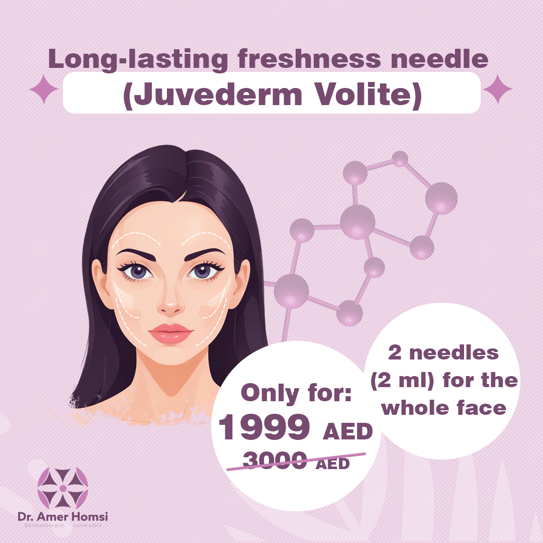 skin booster en